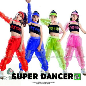 _Xߑ K[Yqbvzbv ZbgAbv ؍ K-POP h ւo gbvX pc q_X LbY_Xߑ hiphop V[X[ sN   