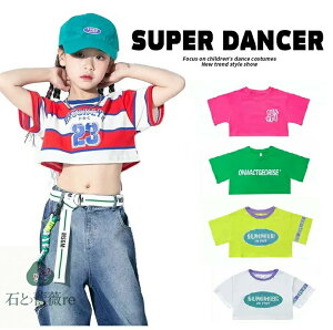 LbY_Xߑ ZbgAbv K[Y qbvzbv _Xߑ bX ւo gbvX fj h K-POP ؍   sN {[_[