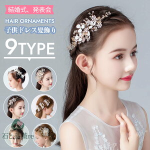 LO1ʁE[ qhX 9^Cv sAm\ wAANZT[ wA菗̎q LbY p[ 񂴂 eBA NE  J`[V wbhhX  EGf