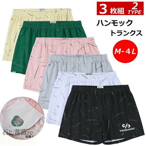 y10%OFFznbNgNX gNX Y O 3Zbg 100% ʋCz RۖhL փpc 傫CY M L LL 3L 4L pc   _炩  lC Ci[ 