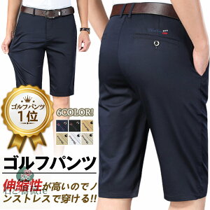 yăZ[zzyV1 [ StEFA V[gpc Y 傫TCY 28~42 ʋCz  Xgb` Lkǂ Y Xg[g n X rWlXΉ i S