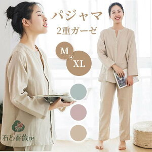 72HI375%OFFI_uK[[ pW} fB[X tp 100% ɗD OJ  ė ݂Ȃ  [EFA ㉺Zbg 2dK[[  iCgEFA  q ӂ 