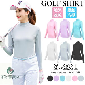 LO1 [ StEFA fB[X Ci[Vc nClbN UPF50+ ڐG⊴ UVJbg Xgb` Ăh~ ʋCz   GOLFEFA Lk  StVc q