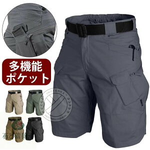 J[Spc Y V[gpc n[tpc gbLOpc 5 AEghA 傫TCY S-6XL @\|Pbg Y{ oR p ܕ }WbNe[v  A[~[p