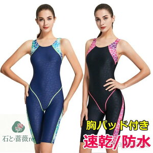 j fB[X I[C n[tXpbc j   tBbglX pbht jp Kp XCEFA  ㉺̌^ ̌^Jo[ XC~O v[ Xpbc