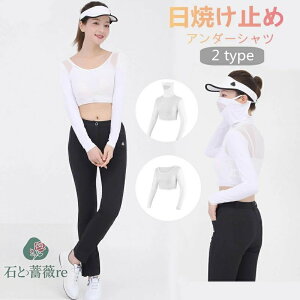 A_[Vc Ci[ UPF50+ ڐG⊴ fB[X  StVc O΍ Ci[Vc Ă~ }XNt ejX StEFA UVJbg ⊴Ci[ A_[EFA