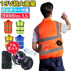 yăZ[zzyV3 19V啗 󒲃EFA F˃xXg 3M˃e[v 󒲃xXg SxXg 19Vobe[ ԍ S ˃xXg t@txXg 󒲍ƕ ACXpb