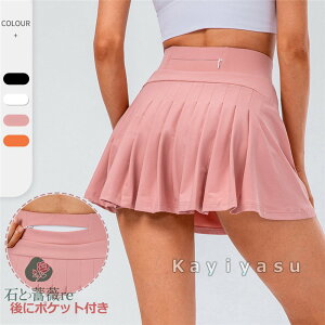 StXJ[g XR[g |Pbgt fB[X ~j v[cXJ[g ejXXJ[g ejXEFA IV X|[cEF StEFA ^ y`pct