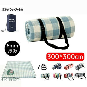 y300*300cmzW[V[g hfM sNjbNV[g  􂦂郌W[}bg r[`}bg Ow\  xg+[obOt Lv ^ AEghA