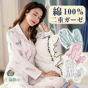 _uK[[ pW} fB[X 100% tp 2dK[[   OJ  Y{ ݂Ȃ K[[ [EFA p ㉺Zbg |Pbgt q zʋC v[g M-2L 