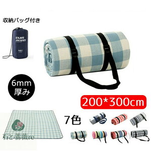 y200*300cmzW[V[g hfM sNjbNV[g  􂦂郌W[}bg r[`}bg Ow\  xg+[obOt Lv ^ AEghA