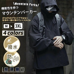 }Eep[J[ Y EBhu[J[ t t AEghA  ω h EChu[J[ AE^[ AEghA Wp[ }EeWPbg u] 傫TCY M-3XL 