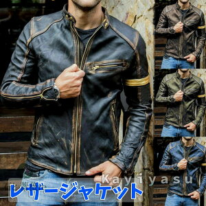 U[WPbg vW Y U[R[g oCNWPbg WPbg PUR[g H~ h h ʋ oCJ[ 