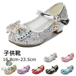 tH[}V[Y qV[Y ̎q hXV[Y pvX K[Y LbY   LL ܎O w Ǝ \ t