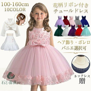  qhX sAm\ ԕ 100-160cm { s[X hX q \ hX q qhXWjAhX hX  tH[} hX  ܎O Ă΂ s[