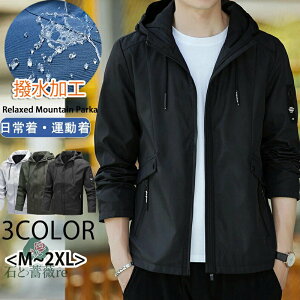 WPbg Y R[g EBhu[J[ t ω h }Eep[J[ t Wp[ }EeWPbg u] Y EChu[J[ 傫TCY AE^[ AEg