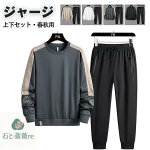 W[W Y ㉺ XEFbg fB[X ZbgAbv ㉺Zbg h t~ XGbg jp ^ @g[i[ p[J[ g[jOEFA X|[cEFA [EF