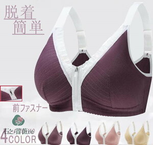 OJmC[ uW[ fB[X 傫TCY tgt@Xi[ w [X u ȍ e tȂ ʋC 芴 炭炭 24ԃu