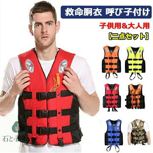 CtWPbg t[eBOxXg ~ Ăюqt qp lp jp ˑѕt S-4L 傫TCY