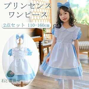 gvZXhX100-160cm qRX`[ ߑ F GvhX LbY qǂ  { J`[V s[X vZX nEB v[g ̎q RXv Mtg 