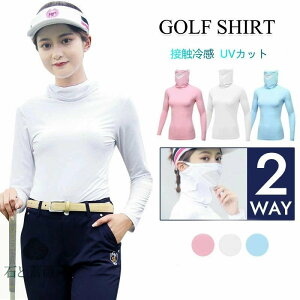 StEFA nClbN Ci[Vc Vc UVJbg ڐG⊴ fB[X }XNt ݂ƃ}XŇ^ O΍ ʋC z tVc Xgb` q ʋC 