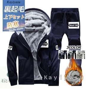 W[W ㉺Zbg ~ Y {A N  h XEFbg X|[c StEFA JbRCC WbvAbvp[J[ }CEFA h΍ 傫TCY 