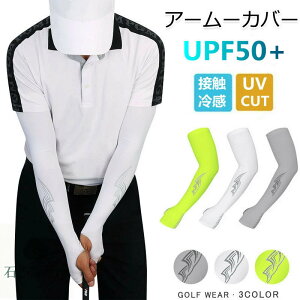 [ A[Jo[ rJo[ ڐG⊴ UPF50{ wt ~ X|[c fB[X Y Ђ  N[ tBbg ^] St jO ejX AEghA@Ă~ uvJ