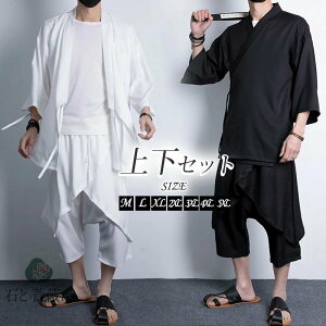 r Y HD ㉺Zbg 얱 ܕ  ĕ Nbvhpc T}[EFA TGpc ԉΑ ߕ  Ղ 傫TCY 피Z ĕ a IV n[t