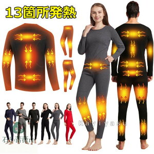 10000mAhobe[2tdMCi[EFA ㉺Zbg Y fB[X q[^[13 N PM q[^[tCi[Vc q[gY{ dMpc dMEFA h