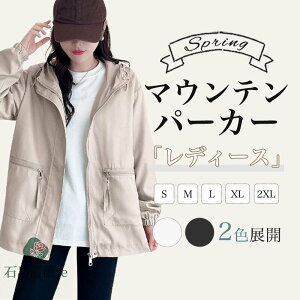 yZ[I/ꖇ500~OFFN[|z}Eep[J[ fB[X WPbg fB[X H ~ AE^[ EChu[J[ CR[g u]  ~h nt t[ht