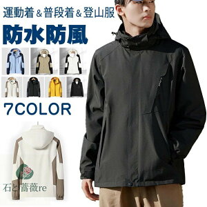 EBhu[J[ Y }Eep[J[ t  ω h EChu[J[ t  Wp[ }EeWPbg u] 傫TCY AE^[  JWA