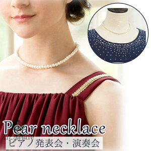 yzLbY lbNX sAm\p[lbNX ̎q tH[}ANZT[ RN[   w ܎O 