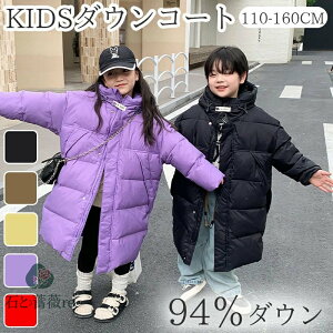 LbY _ER[g ̎q _EWPbg LbY _ER[g LbY ̎q j̎q ȃR[g 150 OR[g AE^[ ʊw h H~ WjA ʉ LbYWPbg W