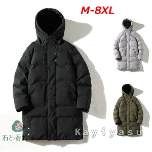 _ER[g Y OR[g _EWPbg ȃR[g t[ht AE^[  ItBX ʋ M-8XL AEghA JWA X|[c jp  ۉ ~ tFCN_E