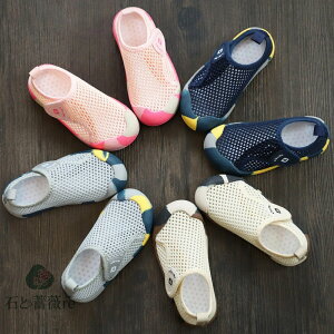 qV[Y j  T_ LbY j̎q ̎q Xj[J[ c ʋCbV qC xN ct kids ČC 킢 oYj Mtg }WbNe[v