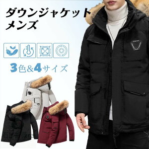 _EWPbg Y ~ AE^[ OR[g h  _ER[g M-2XL 傫TCY AEghAAE^[XL[ EFA h H ȃWPbg JWA  j