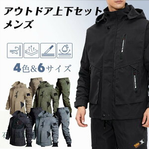 AEghAWPbg ㉺Zbg Y }Eep[J[  h EChu[J[ gbLOpc oRWPbg t[ht O\ |Pbg ނ oCN ƒ t