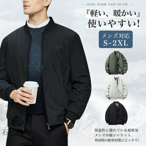 _EWPbg Y WPbg AE^[ Wp[ u] 傫TCY  AEghA  h y n g H~ JWA