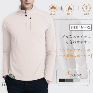 StEFA Y  XEFbg p[J[ Xgb` t[Xn X|[c 1/4Wbv AEghA t H ~ g[jOEFA JWA St oR ejX ʋ H~t