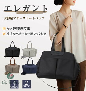 }U[YobO g[gobO ۉۗ|Pbg 3way x[r[J[p fB[X 傫 e d؂  | y t@Xi[t n