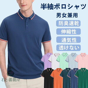  |Vc Y bV  ڐG⊴ rWlX 傫TCY St Zbg ʋC L JWA tVc lp ʋ jp Ή45-110kg