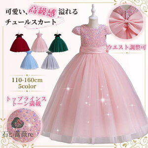  Voꁚ2025 q hX ̎qhX qǂhX sAm\ tH[} w  Ǝ  a EGfBO q WjA  t[K[ {[ 