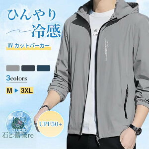 EChu[J[ Y Wp[ bVK[h   y ڐG⊴ 傫TCY AE^[ Ăh~ ʋC z u] t[ht bVp[J[ AEghA }E