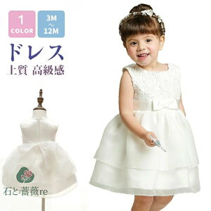 y[zxr[ hX Ԃ tH[} sAm p[eB[ Zj[ 100j  \ ܎O ۃlbN ^ { `[ a Ղ oYj Ԍ `[hX `