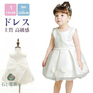 y[zxr[ hX Ԃ tH[} sAm p[eB[ Zj[ 100j  \ ܎O ۃlbN ^ { `[ a Ղ oYj Ԍ `[hX `