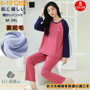 [EFA fB[X pW} N t Hp  ۉ ΍  Y{ ێ p Q  ㉺Zbg ɗD _炩 fB[XpW} fB[X [