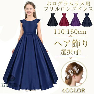 LbYhX qǂhX q hX  O \hX WjA ̎q O RN[ hX  LbY ǂ tH[} { u[ ~gO[ m[Xu 