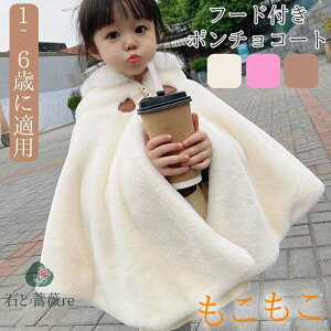 |`R[g LbY qǂ R[g ǂ  h ӂӂ qǂ}g AE^[ q|` qp R[g q P[v ܎O qp t[ht Pl 킢  