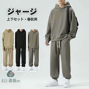 W[W XEFbg ㉺Zbg Y fB[X M-3XL n  ZbgAbv  vI[o[ p[J[ g[jOEFA WK[pc 傫TCY XGbg C[W[pc 