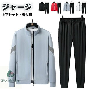 W[W XEFbg ㉺Zbg Y fB[X  ZbgAbv  g[jOEFA g[i[ WK[pc WbvAbv XGbg C[W[pc X|[cEFA [